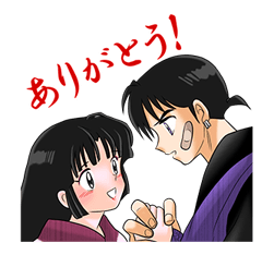INUYASHA รูปที่ 6