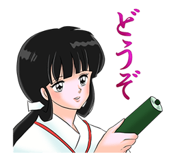 INUYASHA รูปที่ 11