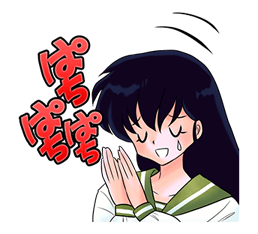 INUYASHA รูปที่ 18