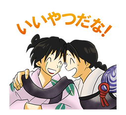 INUYASHA รูปที่ 32