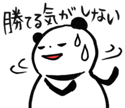 2487763