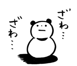 2487780