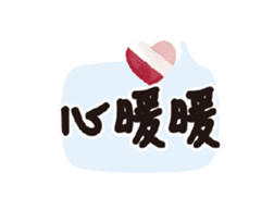 248820022