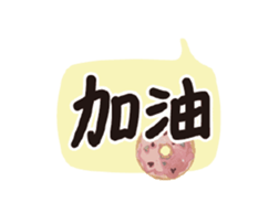 248820024
