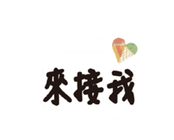 248820040