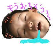 24883842