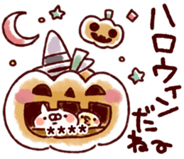 ハロウィンスタンプ特集 19 Lineスタンプコレクション