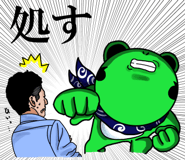 24888684