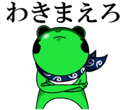 24888695