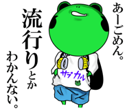 24888698