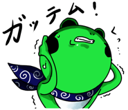 24888708