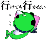 24888714