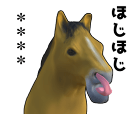 248898342