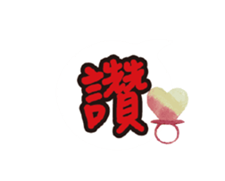 248900027