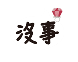 248900033
