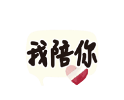248900034