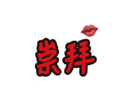 248900040