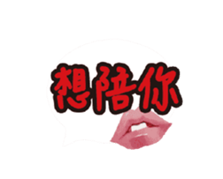 248902505