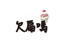 248902509