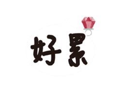 248902517