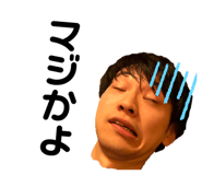 248949561