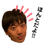 248949564
