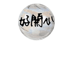 248950466