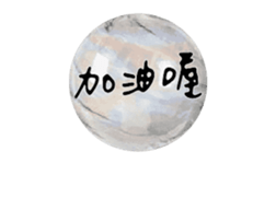 248950467