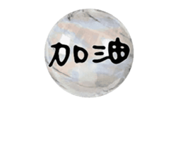 248950469