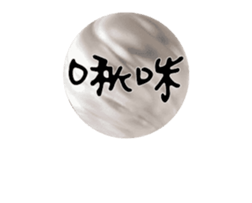 248950470