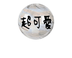 248950476