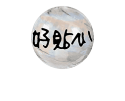 248950477