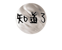 248950484