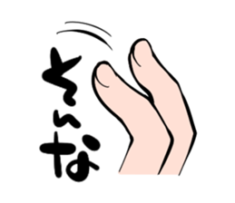 2489505