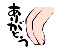 2489506