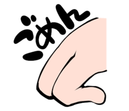 2489507