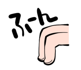 2489520