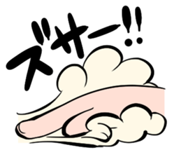 2489524