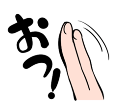 2489540
