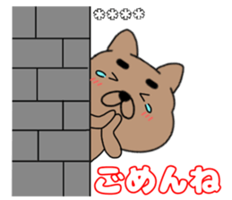 248973660