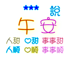 249045746