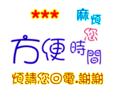 249045749