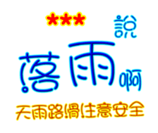 249045757