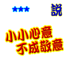 249045758