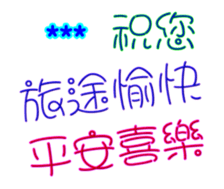 249045760