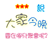 249045762