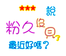 249045763