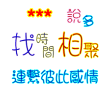 249045764