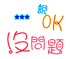 249045768