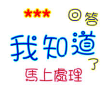 249045769